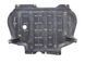 Захист двигуна і коробки передач NISSAN PATHFINDER R51 2005-2014 50831EA400, 50831EA400, A