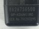 Паркувальна камера задня SUBARU FORESTER S13 2014-2018 86267SG500, 86267SG500, A