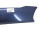 Накладка кришки багажника зовнішня CITROEN C-CROSSER 2007-2013 8742R7, 8742R7, B
