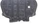 Захист двигуна і коробки передач NISSAN PATHFINDER R51 2005-2014 50831EA400, 50831EA400, A