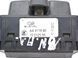 Блок управления сиденьем передний левый SUBARU LEGACY BN 2015-2018 (AA911880) 64176AJ00A, 64176AJ00A, A