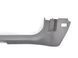 Накладка порога ліва внутрішня OPEL INSIGNIA 2013-2017 13318900, 13318900, B