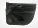 Карта дверей передня права GMC ACADIA 2016-2019 (84668302) 84143788, 84143788, A