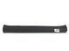 Накладка порога передня права внутрішня TOYOTA RAV4 CA30W 2005-2010 6791342090, 6791342090, A