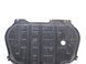 Захист двигуна і коробки передач NISSAN PATHFINDER R51 2005-2014 50831EA400, 50831EA400, A