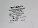 Стекло двери переднее левое VOLVO XC90 2015-2019 32368729, 32368729, A
