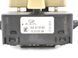 Блок управления сиденьем передний левый SUBARU OUTBACK B14 2010-2014 (AA911880) 64176AJ00A, 64176AJ00A, B