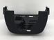 Чехол рулевой колонки нижний TOYOTA AVENSIS T27 2009-2011 45287-05141-C0, 45287-05141-C0, B