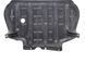 Захист двигуна і коробки передач NISSAN PATHFINDER R51 2005-2014 50831EA400, 50831EA400, A