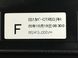 Накладка центральної консолі передня права SUBARU FORESTER S14 2018-2021 (з накладкою № 92170SJ000VH) 66241SJ500, 66241SJ500, A
