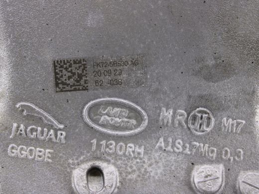 Рычаг задней подвески нижний правый LAND ROVER DISCOVERY SPORT L550 2019- (FK725B530AG) LR098947, LR098947, A