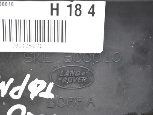 Накладка на педаль LAND ROVER RANGE ROVER SPORT L320 2005-2009 SKE500010, SKE500010, B