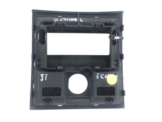Накладка консолі задня SKODA SUPERB 3T 2008&ndash;2013 3T0857346B, 3T0857346B, A