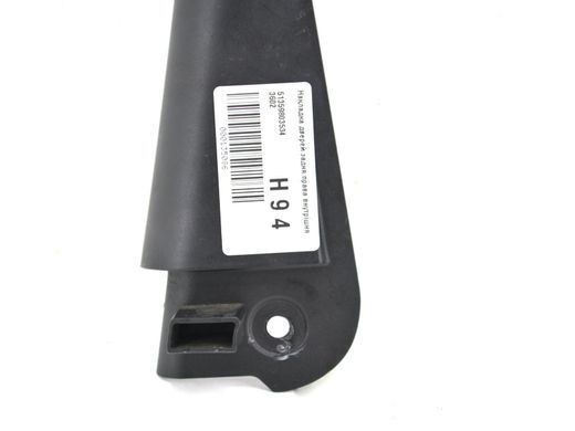 Накладка дверей задня права внутрішня MINI COUNTRYMAN R60 2010-2016 51359803534, 51359803534, B