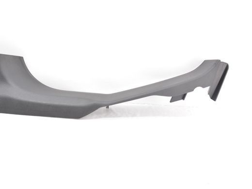 Накладка порога права внутрішня OPEL INSIGNIA 2013-2017 13318901, 13318901, B