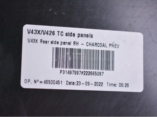 Накладка центральної консолі права VOLVO S60 SPA 2019-2024 (32414906) 31497997, 31497997, A