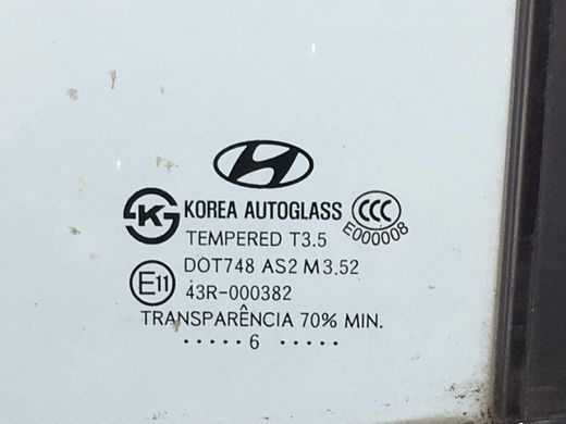 Двері задні ліві HYUNDAI SANTA FE CM 2006-2009 (в зборі) 770032B020, 770032B020, B