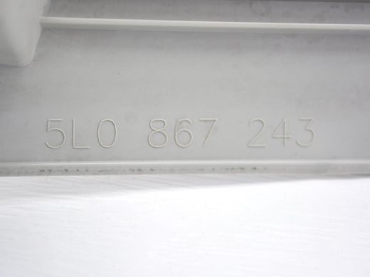 Накладка середньої стійки верхня ліва внутрішня SKODA YETI 2009-2013 5L0867243, 5L0867243, B