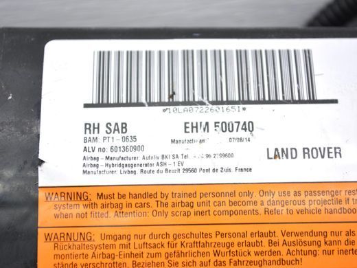 Подушка спинки сидения передняя правая LAND ROVER RANGE ROVER SPORT L320 2005-2009 EHM500740, EHM500740, A