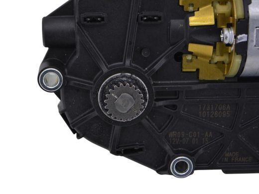 Моторчик люка LAND ROVER RANGE ROVER EVOQUE L538 2011-2015 (з проводкою №EJ3215C670AA) LR044742, LR044742, A