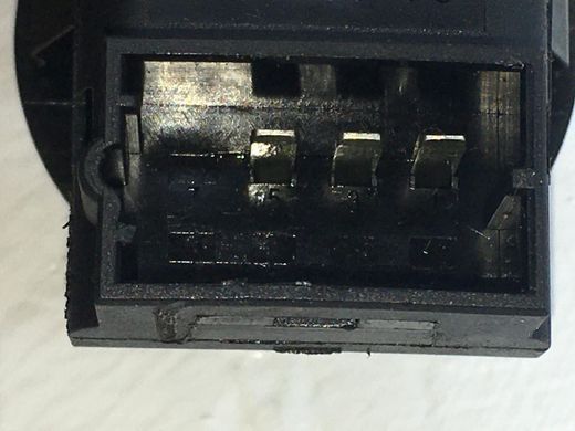 Кнопка регулювання рульової колонки LAND ROVER RANGE ROVER SPORT L320 2005-2009 XPB500180, XPB500180, A