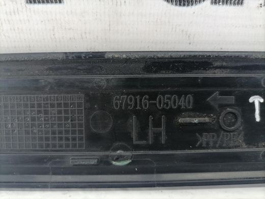 Накладка порога задняя левая внутренняя TOYOTA AVENSIS T27 2009-2011 6791605040, 6791605040, A
