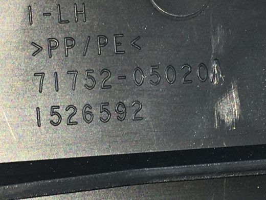 Подушка спинки сидіння задня ліва TOYOTA AVENSIS T27 2009-2011 71752-05020, 71752-05020, A