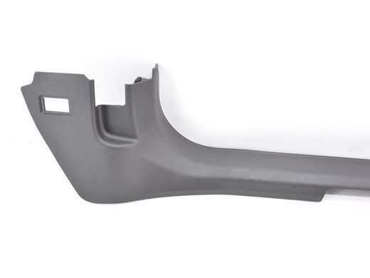 Накладка порога права внутрішня OPEL INSIGNIA 2013-2017 13318901, 13318901, B