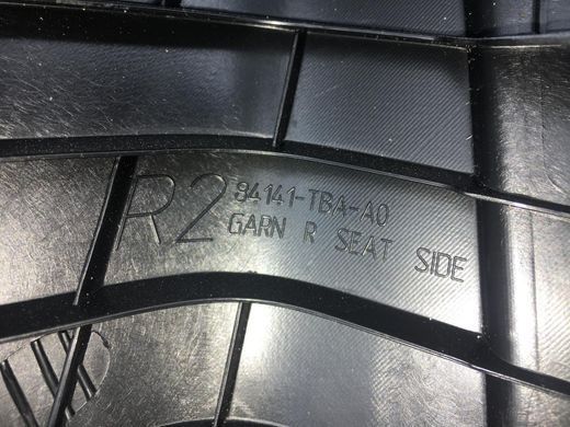 Накладка задней стойки нижняя правая внутренняя HONDA CIVIC 2015-2021 84141-TBA-A01ZC, 84141-TBA-A01ZC, A