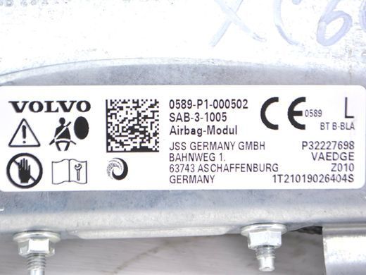 Подушка спинки сидіння передня ліва VOLVO XC60 2017- 32227698, 32227698, A