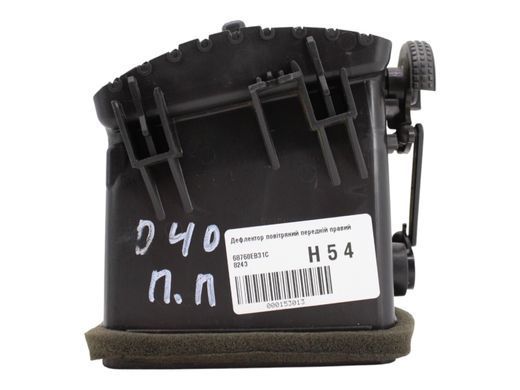 Дефлектор повітряний передній правий NISSAN NAVARA D40 2005-2010 68760EB31C, 68760EB31C, A
