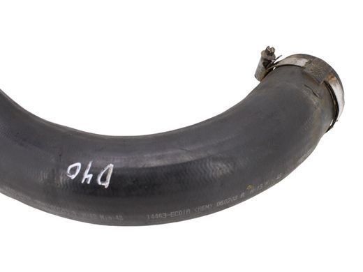 Патрубок интеркулера левый NISSAN NAVARA D40 2005-2010 14463EC01A, 14463EC01A, A