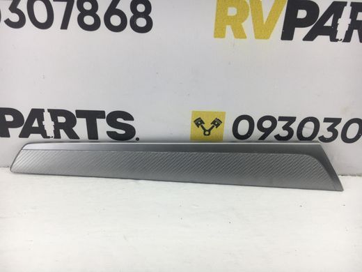 Декоративні накладки передні праві SUBARU LEGACY BN 2015-2018 S73510300, S73510300, A