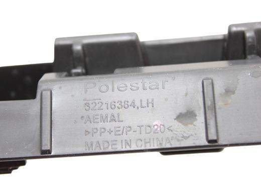 Кронштейн порога задний левый POLESTAR 2 2020- 32216384, 32216384, A