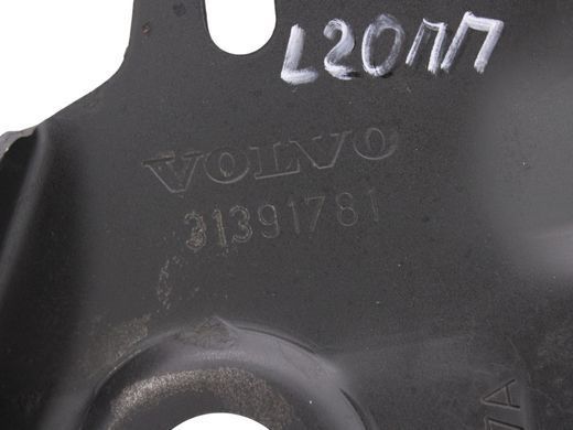 Кронштейн кріплення передньої балки правий VOLVO V60 Y20 2013-2018 31391781, 31391781, A