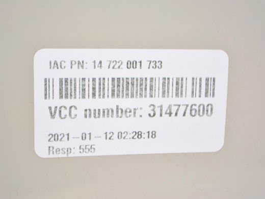 Накладка торпедо права VOLVO XC60 2017- 31477600, 31477600, A