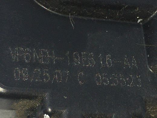 Привод заслонки печки NISSAN NAVARA D40 2005-2010 VP5NEH19E616AA, VP5NEH19E616AA, A