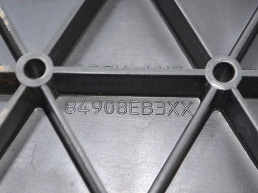 Накладка підлоги багажника NISSAN PATHFINDER R51 2005-2014 (дефект) 84908EB300, 84908EB300, B