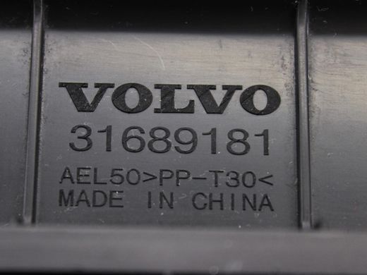 Воздухозаборник передний правый POLESTAR 2 2020- 31689181, 31689181, A