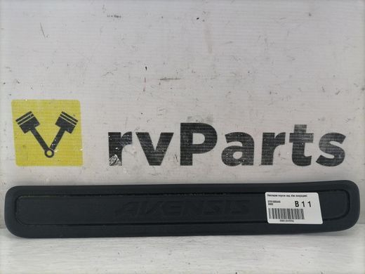 Накладка порога задняя левая внутренняя TOYOTA AVENSIS T27 2009-2011 6791605040, 6791605040, A