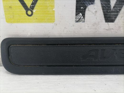 Накладка порога задняя левая внутренняя TOYOTA AVENSIS T27 2009-2011 6791605040, 6791605040, A
