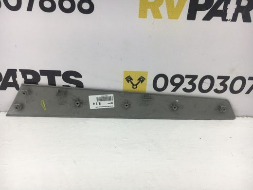 Декоративні накладки передні праві SUBARU LEGACY BN 2015-2018 S73510300, S73510300, A