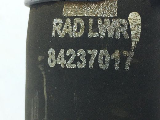 Патрубок радиатора нижний GMC ACADIA 2016-2019 (84372604) 84237017, 84237017, A