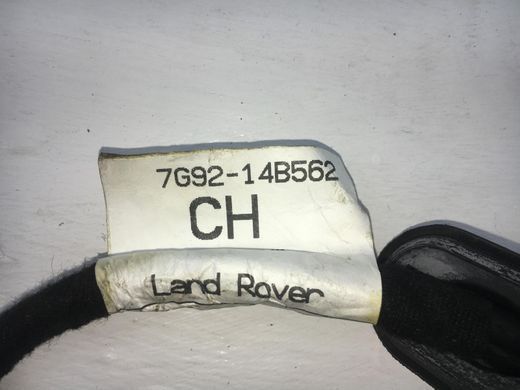 Проводка кришки багажника LAND ROVER FREELANDER 2 L359 2010-2012 (LR025563) 7G9214B562, 7G9214B562, A