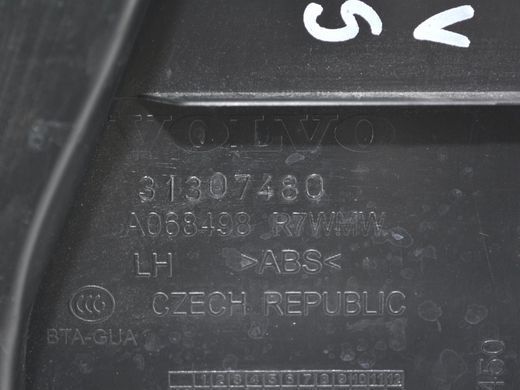 Накладка середньої стійки нижня ліва VOLVO S60 Y20 2013-2018 (39815325) 31307480, 31307480, B