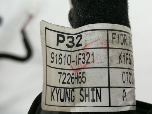 Проводка дверей передня права KIA SPORTAGE JE 2004-2010 916101F321, 916101F321, A