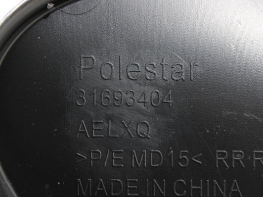 Карта двери задняя правая POLESTAR 2 2020- (31696436) 31693404, 31693404, B
