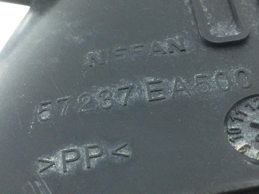 Держатель запаски NISSAN PATHFINDER R51 2005-2014 (напрямна) 57237EA500, 57237EA500, A