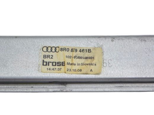 Склопідйомник задній лівий AUDI Q5 2008-2012 (8R0839461D) 8R0839461B, 8R0839461B, A