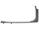 Накладка порога передняя левая внутренняя NISSAN NAVARA D40 2005-2010 769B54X00A, 769B54X00A, A